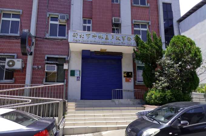 坪林戶政辦離婚沒證人簽名可找台北離婚證人免紅包