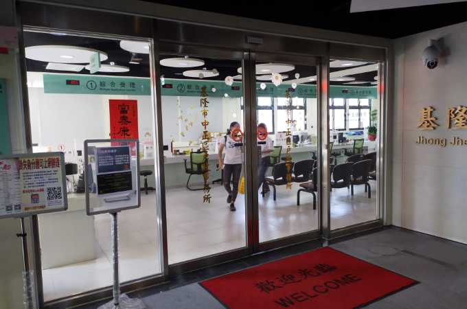 基隆戶政辦離婚找不到證人簽名請找基隆離婚證人