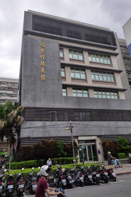 新莊離婚證人到場服務2