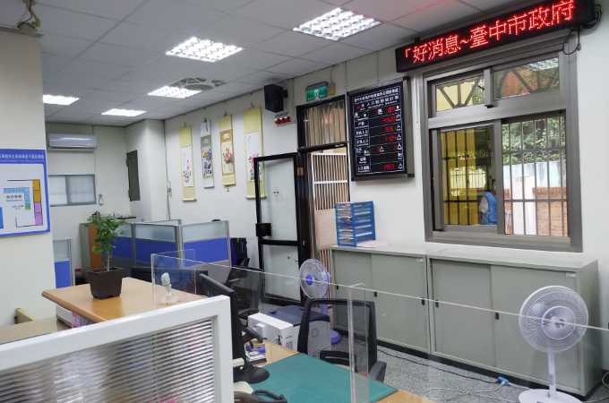 戶政辦離婚找台中石岡離婚證人協議書簽名