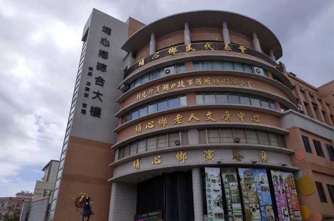 戶政辦離婚找彰化埔心離婚證人協議書簽名