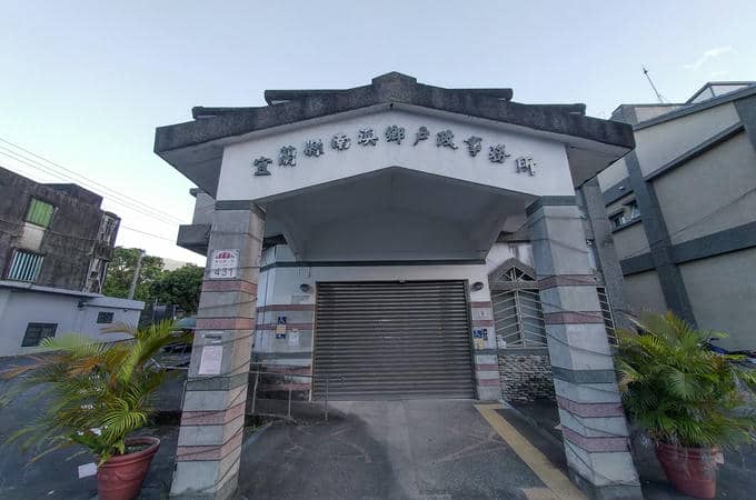 宜蘭辦離婚請找南澳離婚證人到戶政簽名