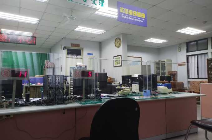 宜蘭辦離婚請找三星離婚證人到戶政簽名