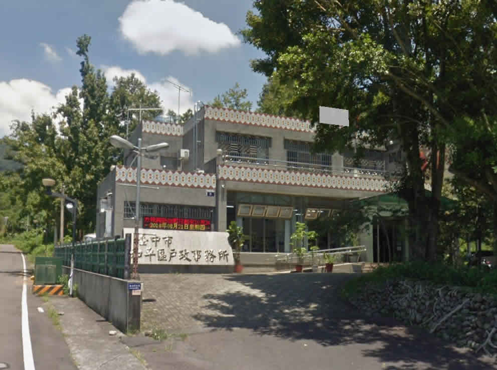 戶政辦離婚找台中離婚證人協議書簽名